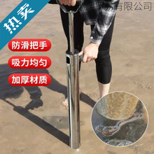 �Ӻ��P䓳������r���s�����ߺ��c��ƤƤ�r��׽ҰͲ�|��ɳ��