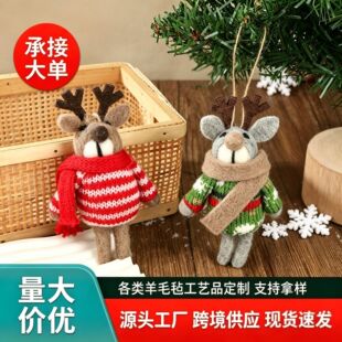 �羳�}�Q����ë�֔[����ͯ���տɐ���¹��ż���߼ҾӷՇ��b��