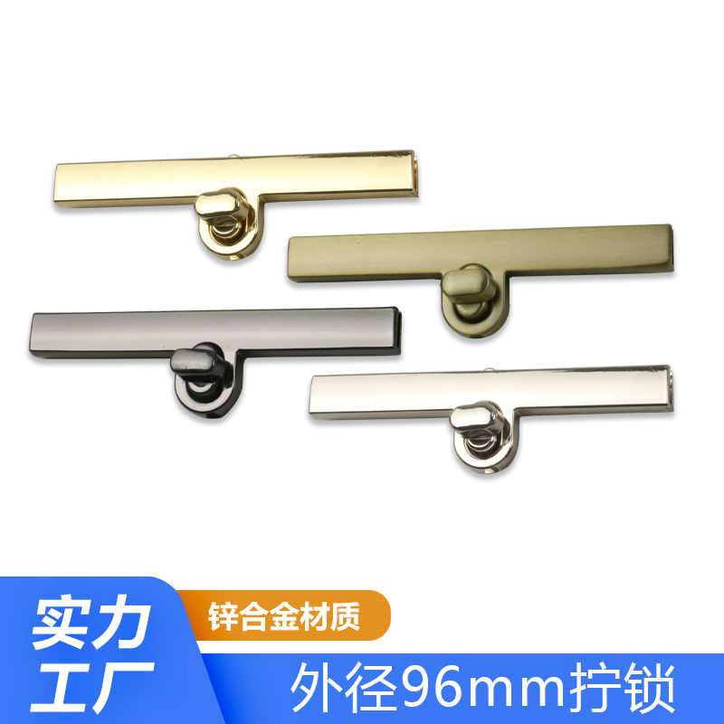 Accesorios de hardware de equipaje de aleación de zinc de fundición de giro de bloqueo giro recto de bloqueo largo diámetro exterior 96mm