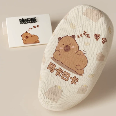 Electric car cushion: Seat Cushion Cover Can Be Customized - good-night-dolphin-m-size