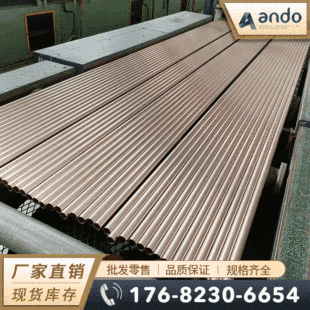 CuNi10Fe���~�� �~懺Ͻ�� �F���~�� �ͺ�ˮ���g���ð��~��