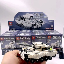 新款拼装坦克积木8合1 儿童益智拼装玩具坦克男孩小颗粒汽车2元批