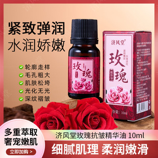 �������֝��L��õ�忹�����A�͟oˮ�����䷽�����B�w��ƽ̨���lXF