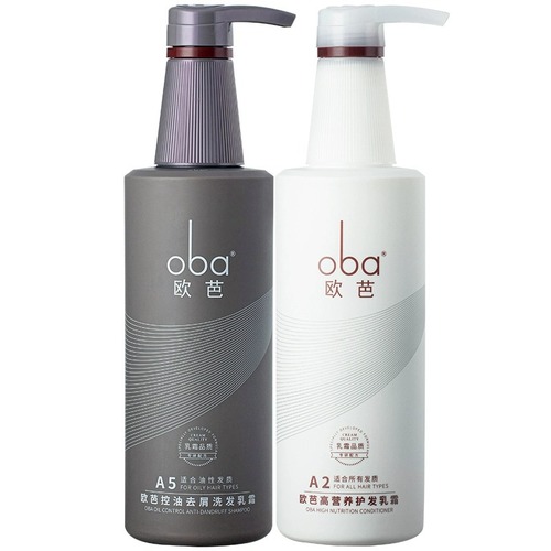 欧芭二代洗发水烫染修复护发素高营养控油洗发乳发膜男女通用