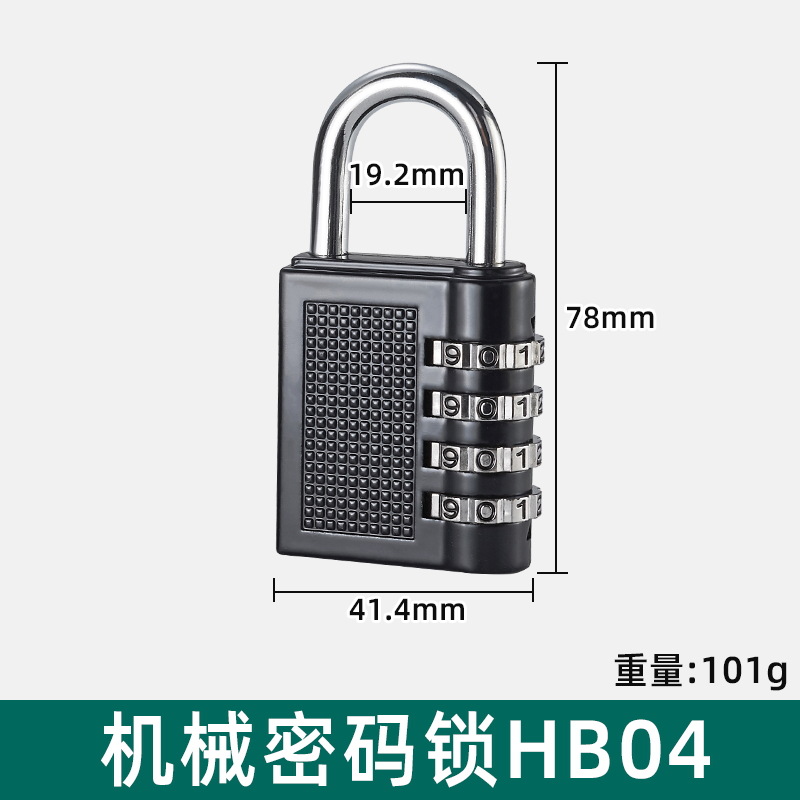 Candado de contraseña pequeño a prueba de agua anti-óxido maleta de bloqueo armario bolsa gimnasio casa pequeño tamaño de bloqueo