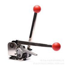 GD35����FƤ����C 12-19mm䓎���۴���C �FƤ��۴���C ����