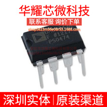 DAC8043AFPZ DAC8043AF ȫ��ԭ�b ֱ��PDIP-8 ��ģ�D�QоƬDAC