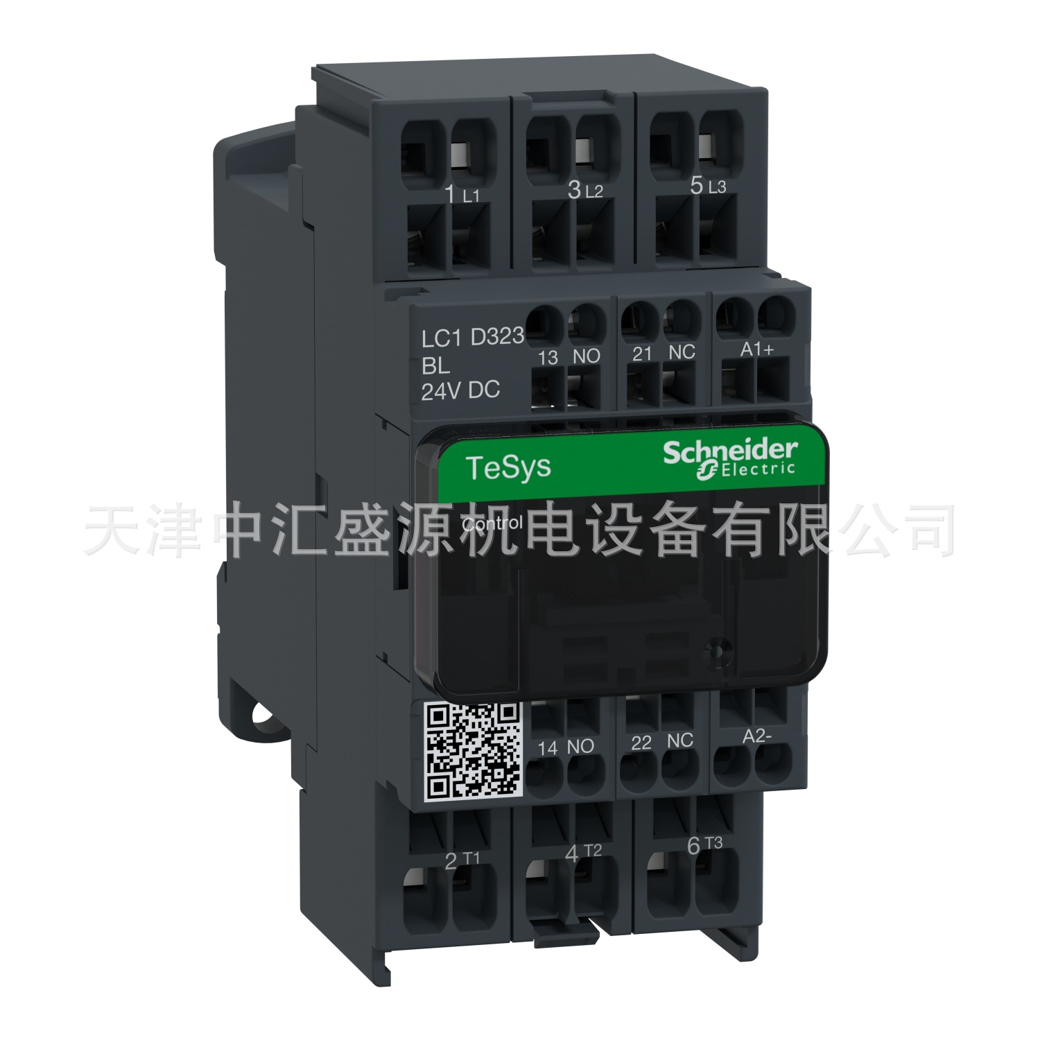 LC1D323BL直流接触器DC24V接触器32A三极接触器LC1-D323BL接触器