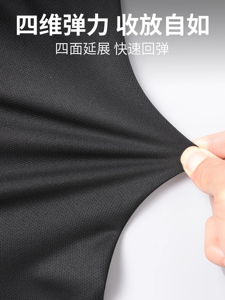 Traje deportivo Ropa de secado rápido para hombre Camiseta de seda de hielo Camiseta de manga corta para correr de verano Ropa de fitness Ropa de baloncesto Ropa de bádminton