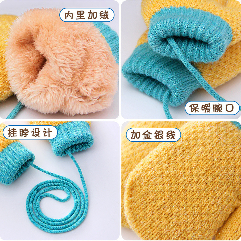 子供用冬用フリース手袋、幼児用指付きネックストラップ付き毛糸暖かいニット二重層かわいい漫画手袋|undefined