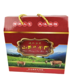 生鲜水果包装;农副产品礼品包装;茶叶包装