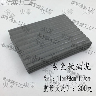 ����ܛ�����������ܲ�ɫ������diy���kģ���������ճ������