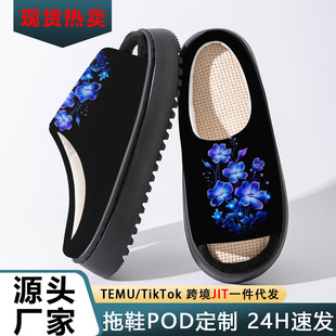 �羳�������u���˹�õ��D��ӡ����������ЬŮ��������HPOD�羳J
