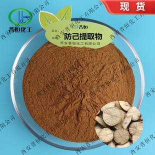 �h������ȡ�� ������ȡ �h������  ��������ȡ��x�a�F؛| ���]