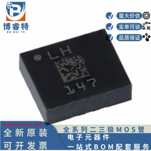 ԭ�bASM330LHHTR LGA-14 ��܇6�S�T�Ԃ�����3D���ٶ�Ӌ+3D���݃x