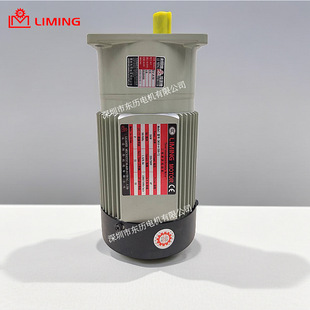 LIMING TAiwAn LIMING Reducer SV-A10 DongguAn Lide Motor CM10-4-350-TJ VerticAl Motor