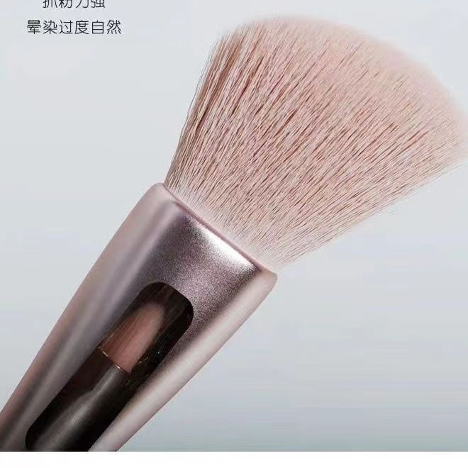 新型四合一多機能化粧ブラシ散粉アイシャドー四合一携帯化粧ブラシ|undefined