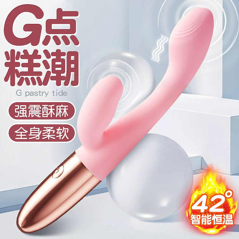 GOK Цветочная ручка-мастурбатор Женский двойной вибратор Женская ручка-прилив G Point Tide Вибратор Фабрика игрушек для взрослых