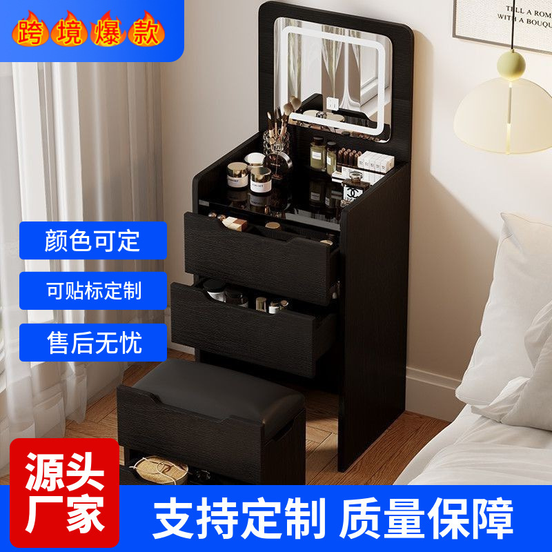 Cosmetic Mirror Dressing Table Bedroom Led Light Dressing Table Multifunctional Small Flip Bedside Storage Cabinet Cosmetic Mirror Dressing Table Bedroom Led Light Dressing Table Multifunctional Small Flip Bedside Storage Cabinet