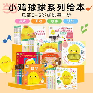 �����W����ͯ�� С�u�����|����ߕ�4-6�q���L�L��ϵ���J֪������