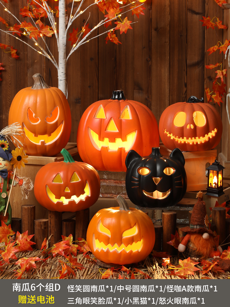 6 grupos de calabaza D (batería de cortesía)