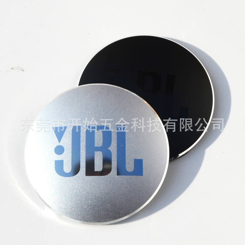 Source Manufacturer Customizes Metal Logo Earphone Decorative Parts, Aluminum Plate Curved Metal Panel, Electronic Product Accessories