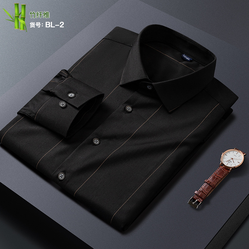 Los hombres de primavera nueva camisa de manga larga de fibra de bambú elástico de seda de hielo camisa a rayas delgada slim fit hombres de negocios ropa