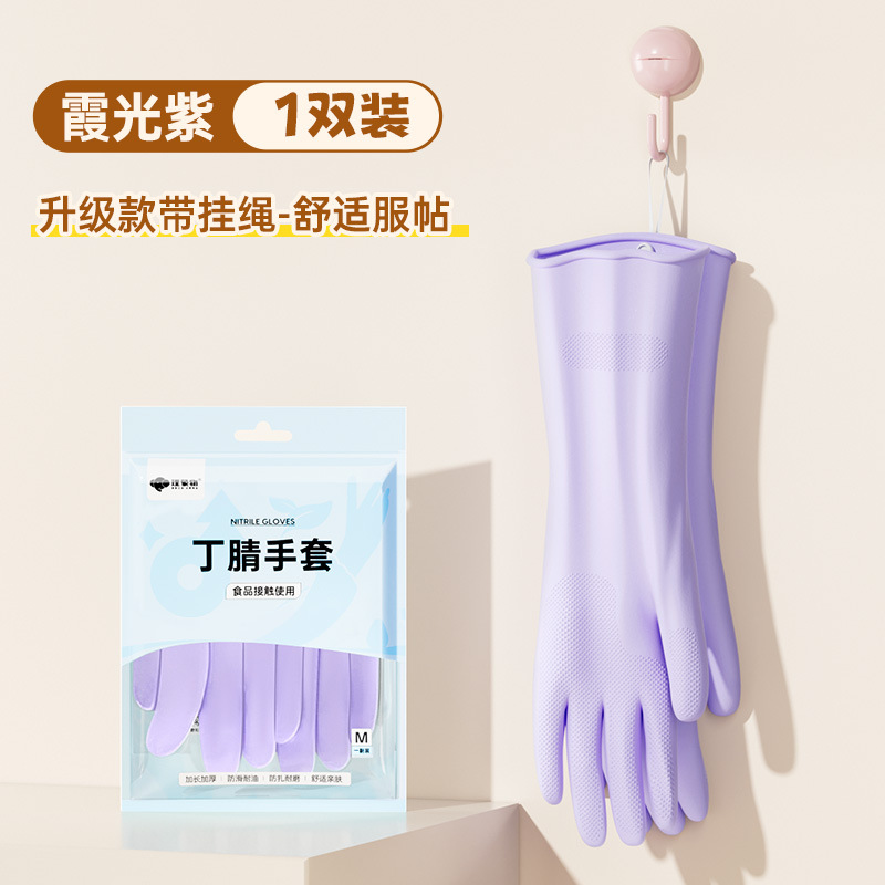 Xiaguang Purple (후크 스타일)