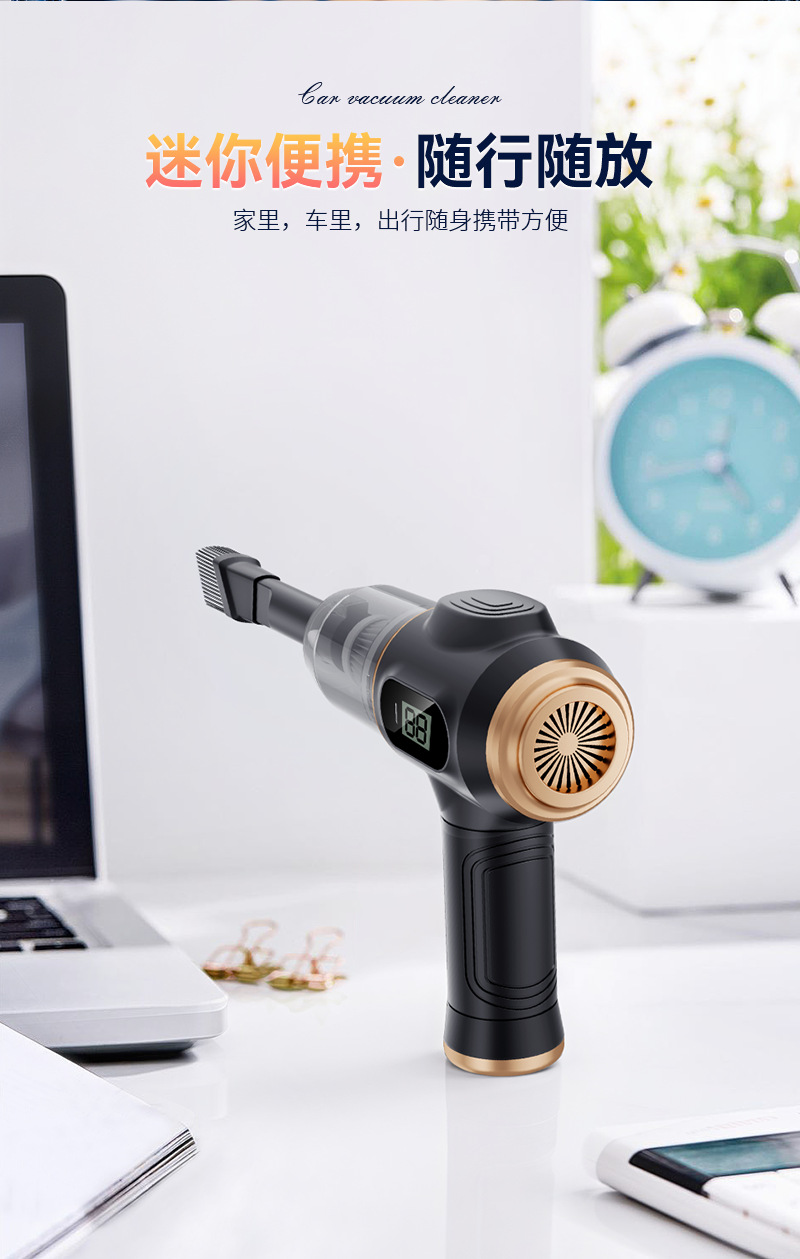 Company gift with screen display car vacuum cleaner wireless charging portable high-power handheld vacuum cleaner