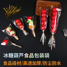 �W�t������Ǻ��J����͸�����ϰ��b�����Ǻ��J���ø�͸�ϣУд���