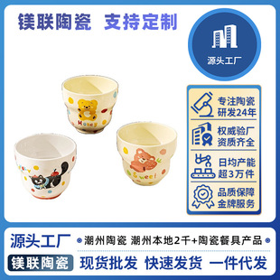 �մ�ˮ���R�˱��ÿ��ı��Ӽ��ÿɐ���ͱ����ȱ���Hˮ�����ֵ