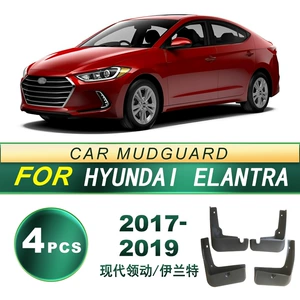 2017-2019 Hyundai Elantra/Elantra GT avtomobil təkər palçıq qoruyucuları, yumşaq rezin modifikasiyası
