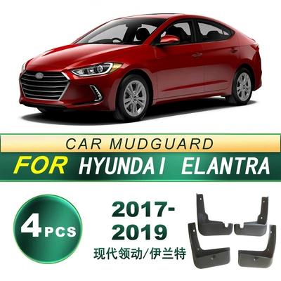 Suitable for 2017-2019 Hyundai Elantra/Elantra Gt Car Tire Mud Flaps, Soft Rubber Mud Guard Modification (Mudguard)