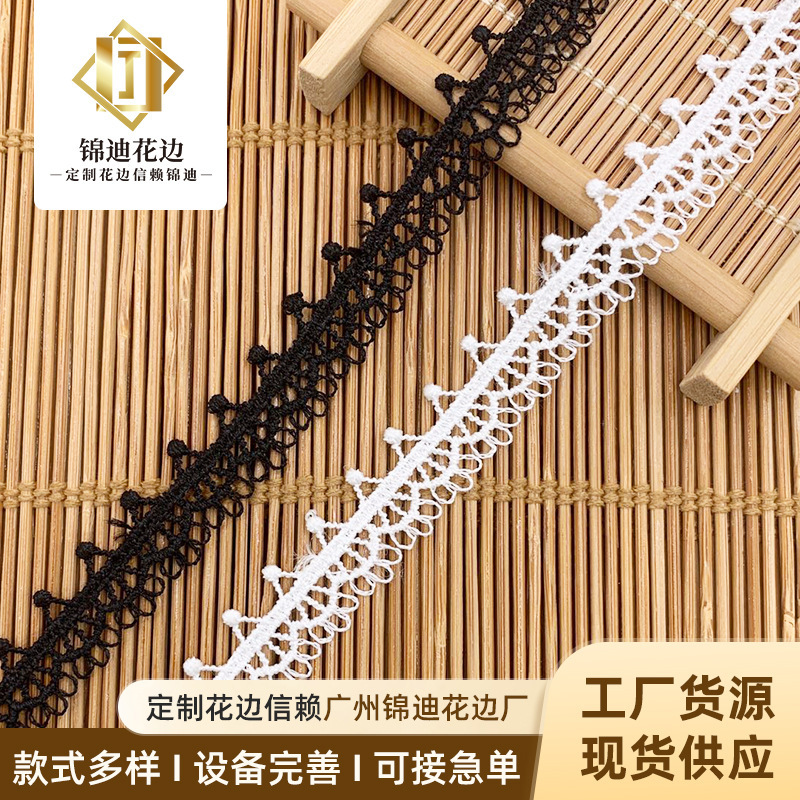Manufacturer's Supply Lace Water-Soluble Barcode Polyester Silk Single-Sided Small Umbrella Wedding Dress Accessories Embroidery Waves Manufacturer's Supply Lace Water-Soluble Barcode Polyester Silk Single-Sided Small Umbrella Wedding Dress Accessories Embroidery Waves