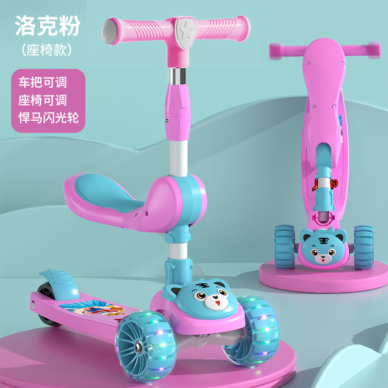 Scooter para niños 1 - 3 - 6 - 8 años de edad puede montar patinaje 3 - en - 1 para niños y niñas scooter patinaje transfronterizo image 11