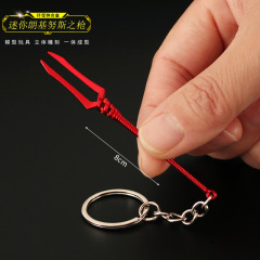 EVA New Century Periphery Mini Longinus Gun Model Alloy Toy Keychain Pendant Metal Accessories 