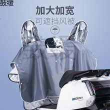 A܇�^���������������пط�ˮ늄�܇���o�׼Ӻ�Ħ��܇�ƿ