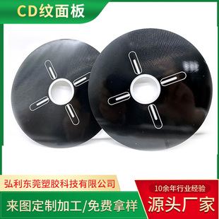CD�y�b�ƬꖘO�����ӹ� CD�y�XƬ�_�P���I�N ӡˢ�X��Ƙ������l