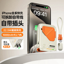 SUIDDY ����һ���^��늌��Ԏ���Magsafe�����o�����20000����