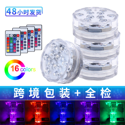 Amazon's Hot 10LED Remote control diving lamp RGB Colorful infra-red waterproof Aquarium fish tank Highlight knob