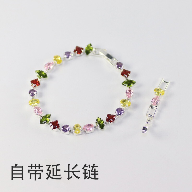 Colorful Full Diamond Zircon Bracelet for Women, Light Luxury, High-End, Niche Design, Versatile, Fashionable, Elegant Bracelet, Gold-Plated