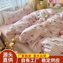 �޻�����ɫ���KT�����p���ļ���ˮϴĥë��ˇ�������������Q����