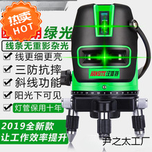 ����t�⾀�G��ˮƽ�x����2��3��5���߾����ԄӴ��{��Ͷ���xƽ