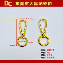 48��7�� 48mm��� ��僷½���僜\�� �o懰�k 耳׿���������