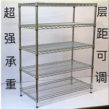 不锈钢色置物架多层厨房储物架客厅阳台杂物收纳整理架家用货架子