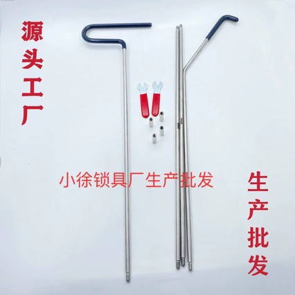 Источник производителя из нержавеющей стали 4 стержня соединены с длинным стержнем