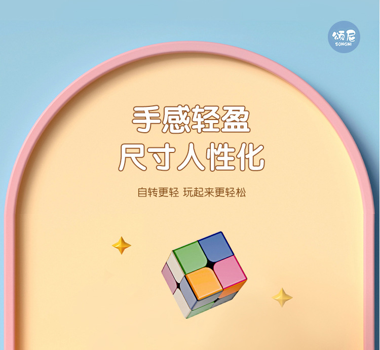 详情_20