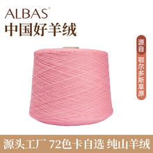 ������˹�дּ�FD47039��șɫᘿ���X�M�C������ɽ��q��������