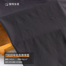 �ֻ� T3020���ߵ����沼 30D����͸������������� ��������