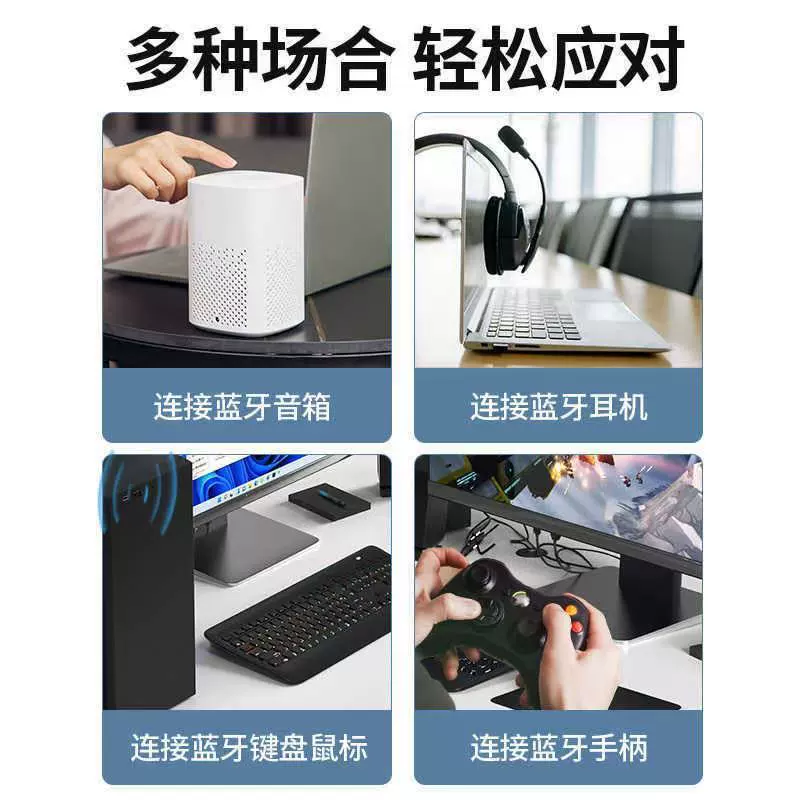 Оптовый V5.0 Bluetooth адаптер USB адаптер для настольного компьютера драйвер-free Bluetooth аудио приёмник